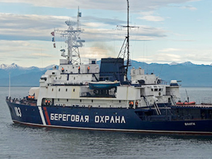 Rus tankerlerinin Kuzey Kore'ye petrol taşıdığı uydudan görüntülendi