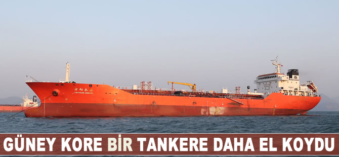 Güney Kore 'M/T KOTI' isimli tankere el koydu