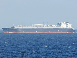 GasLog, Samsung Heavy'ye LNG tankeri siparişi verdi