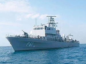 İsrail’den alınan açık deniz devriye gemisi Larnaka Limanı’na ulaştı