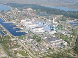 Ukrayna’da nükleer güç santralinde arıza meydana geldi