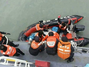 Güney Kore açıklarında 4 kişinin cansız bedenine ulaşıldı