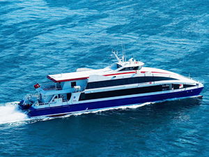 İDO ve BUDO bazı seferlerini iptal etti