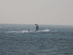 Çin nükleer denizaltısı, tartışmalı adalara yaklaştı