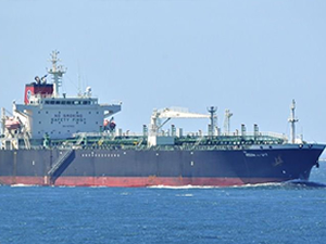 Ocean Tankers, Fujian Mawei'ye altı adet tanker sipariş verdi