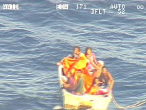 Kayıp feribottaki yolculardan 7'si kurtarıldı