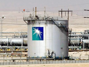 Saudi Aramco, Hindistan'a rafineri kurmayı planlıyor
