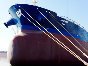 Bahri, ‘M/T Lawhah’ı filosuna ekledi