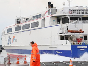 İDO ve BUDO bazı seferlerini iptal etti