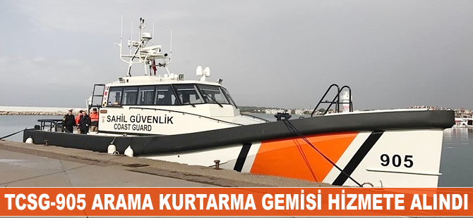 TCSG-905 Arama Kurtarma Gemisi hizmete alındı