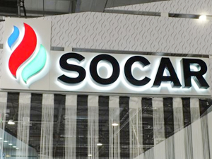 Fitch Ratings, SOCAR'ın kredi notunu teyit etti