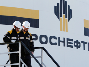 Rusya, en büyük 'birincil enerji kaynağı' ihracatçısı olacak