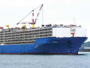 M/V NADA, Mersin Limanı'na yanaştı