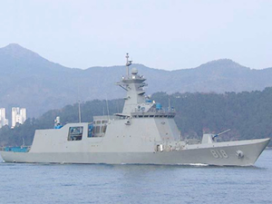Güney Kore Donanması, ilk FFX-II sınıfı fırkateynı teslim aldı
