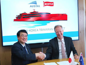 Austal, Japonya'ya trimaran inşa ediyor