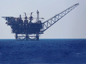 Shell, Gazze Marine konsorsiyumundan ayrıldı