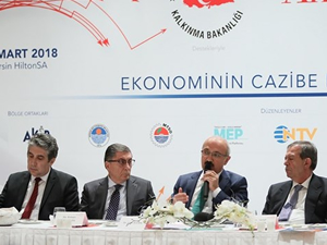 Lütfi Elvan: Akdeniz, 3.7 trilyon dolarlık ticaret hacmi barındırıyor