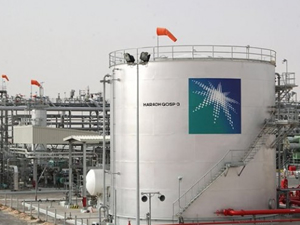 Saudi Aramco'nun halka arzı 2019'a kalabilir