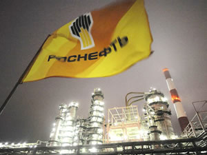 Rosneft'in karı 2017'de yüzde 27.6 arttı