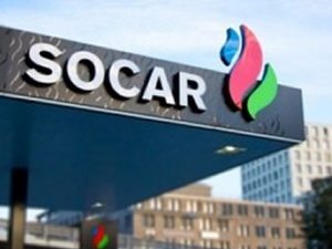 SOCAR, depolama tarifesini değiştirecek