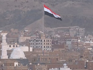 Yemen Hükümeti, depoladıkları petrolü satmamaları için Husileri uyardı