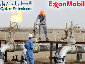 Katar, ExxonMobil ile doğalgaz anlaşması imzaladı