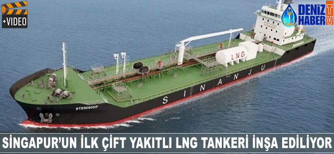 Singapur'un ilk çift yakıtlı LNG tankeri inşa ediliyor