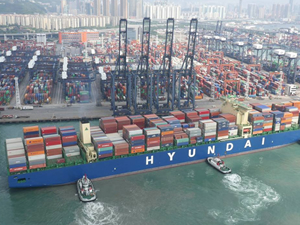 Hyundai Merchant, 20 konteyner gemisi siparişi verdi