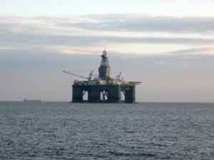 TPAO, Marmara'da petrol aramak için başvurdu