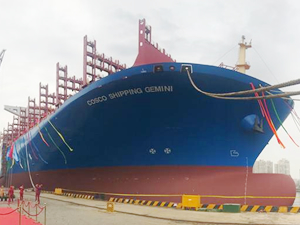 20 bin TEU’luk ‘COSCO SHIPPING GEMINI’ teslim edildi