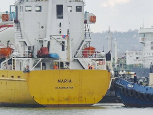 Ukrayna, Rus gemilerinin iç sularına girmesini yasaklayacak