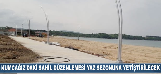 Kumcağız’daki sahil düzenlemesi yaz sezonuna yetiştirilecek