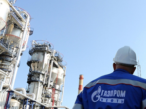 Naftogaz, Gazprom için icra süreci başlattı