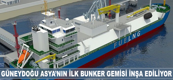 Güneydoğu Asya'nın ilk bunker gemisi inşa ediliyor