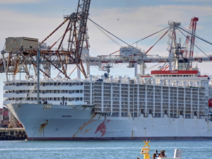 M/V MAYSORA, Tekirdağ Limanı’na yanaştı