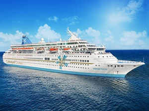 Celestyal Cruises, vizesiz Yunan adaları fırsatı sunuyor