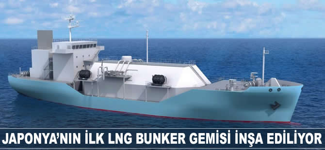 Japonya'nın ilk LNG bunker gemisi inşa ediliyor