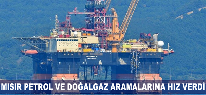 Mısır petrol ve doğalgaz aramalarına hız verdi