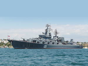 Rusya, Kırım açıklarında savaştan kalma batık gemileri arıyor