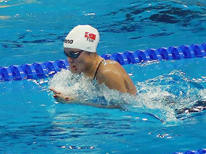 Avrupa Yüzme Şampiyonası'nda yarı finale yükseldi