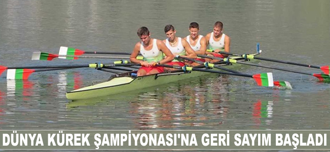 Dünya Gençler Kürek Şampiyonası'na geri sayım başladı