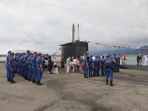 TCG Preveze denizaltısı Rize Limanı'na yanaştı