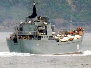Rus Donanması'na ait 'Orsk', Çanakkale Boğazı'ndan geçti