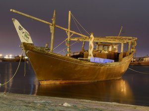 Suudi Arabistan'da balıkçı teknesine saldırı düzenlendi