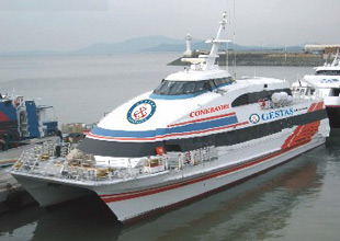 Çanakkale-Adalar hattına deniz otobüsü