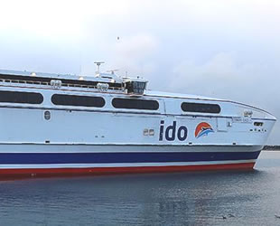 İDO ve BUDO, bazı seferlerini iptal etti