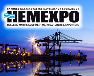 Yunan yan sanayi üreticileri, Türk tersaneleriyle iş birliği için Türkiye’ye geliyor