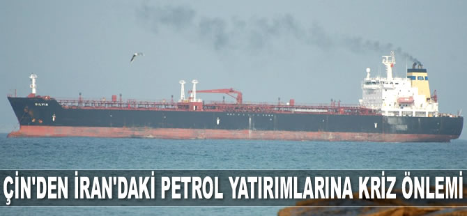 Çin, ABD ile gerilim yaşamamak için İran'daki petrol yatırımlarını askıya aldı