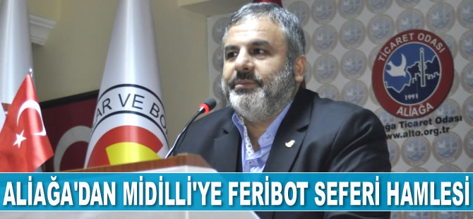 Vima Denizcilik, Aliağa'dan Midilli'ye feribot seferleri yapmak istiyor