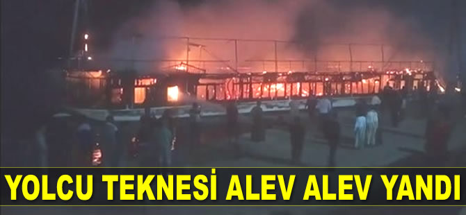 Nil Nehri'nde yolcu teknesinde yangın çıktı